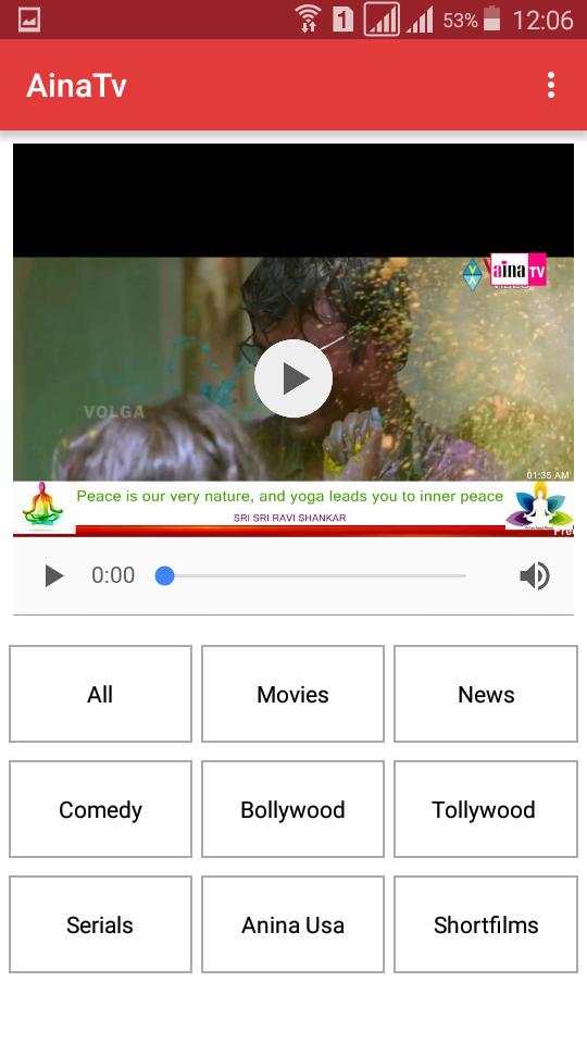 aina tv screenshot 5