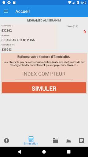 EDD Mobile screenshot 3