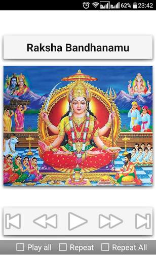 Devi Devotional Songs Telugu screenshot 14
