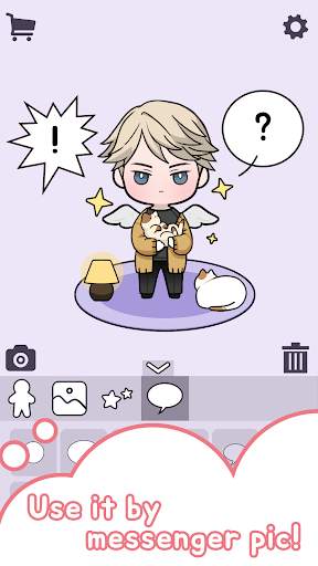 Oppa doll screenshot 3