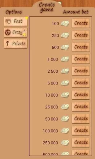 Loto Online screenshot 4