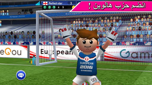 Perfect Kick - كرة القدم 4 تصوير الشاشة