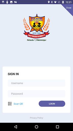 Tasir English Secondary School скриншот 1