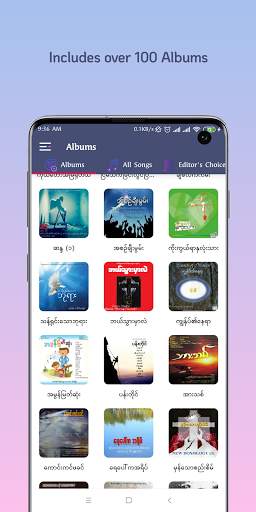 Myanmar Gospel Song Lyrics and Mp3 screenshot 1