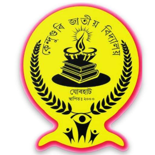 KENDUGURI JATIYA BIDYALAYA - PARENT APP 3.1.25