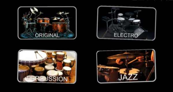 drum - Real Drum Simulator screenshot 1