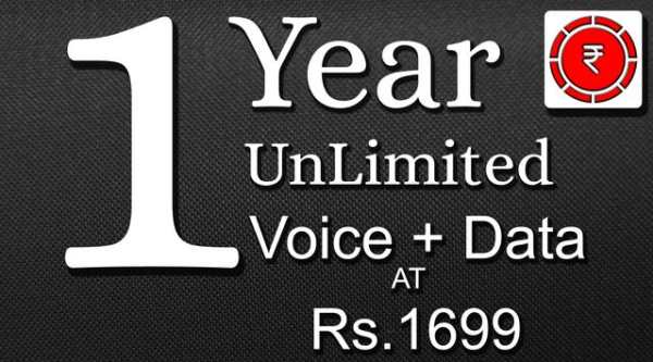 Jio Recharge screenshot 1