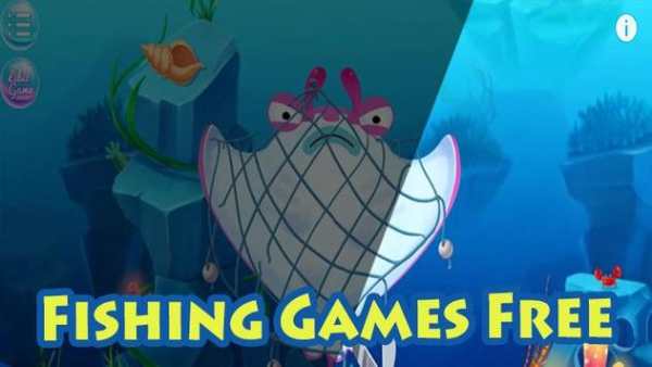 Fishing Games Free For Kids screenshot 2