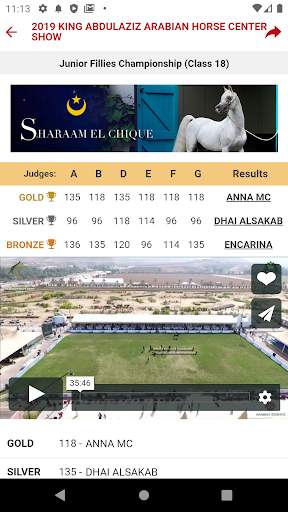 Arabian Essence TV screenshot 5