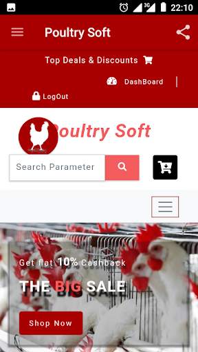 Poultry Soft screenshot 4
