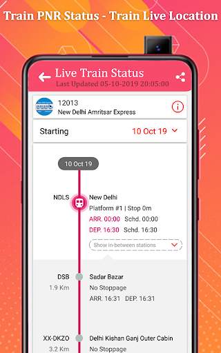 Train PNR Status screenshot 3