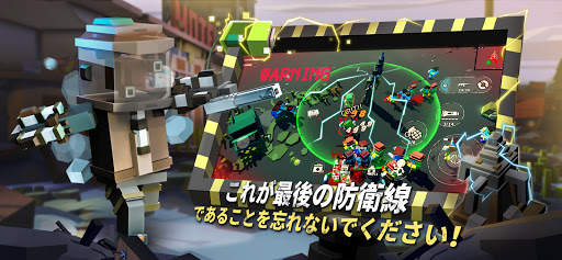 Zombie Virus-Strike screenshot 8