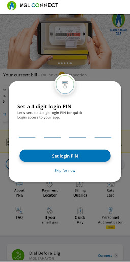 MGL Connect 2 تصوير الشاشة