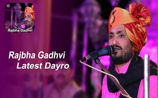Rajbha Gadhavi - Full Dayro & Gujarati Video Song screenshot 1