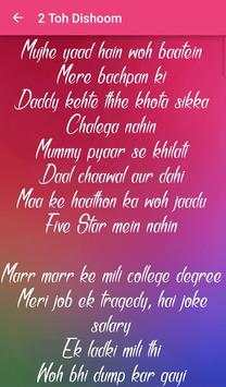 Dishoom Songs Lyrics screenshot 4