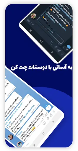 RedGram screenshot 1