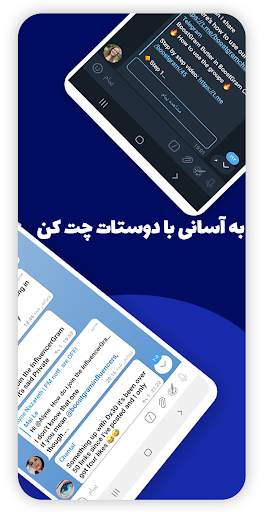 RedGram screenshot 1