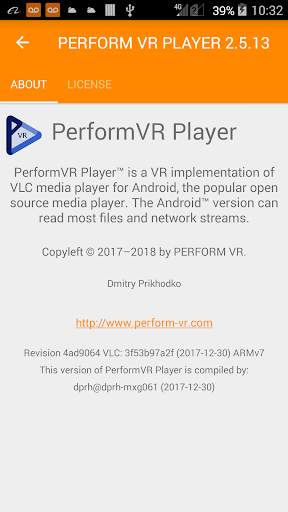 PERFORM VR PLAYER screenshot 4