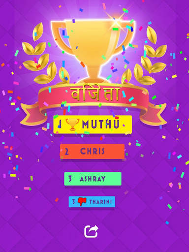 Ludo Gold Classic स्क्रीनशॉट 9