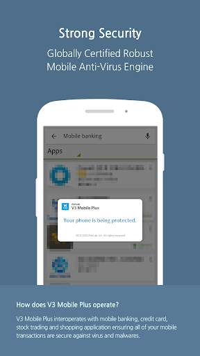 V3 Mobile Plus screenshot 1