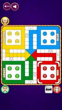 Parchisi Ludo screenshot 5