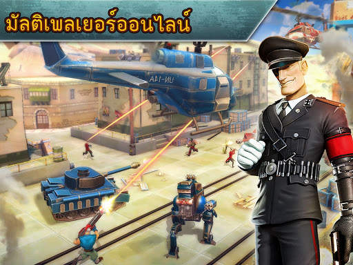 Blitz Brigade - FPS ออนไลน์! screenshot 2