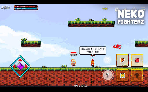 펑크랜드 - 방치형 RPG 3000개 즐기기 screenshot 15