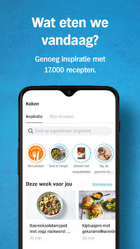 Albert Heijn supermarkt screenshot 8
