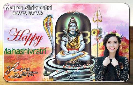 Maha Shivaratri Photo Editor screenshot 1