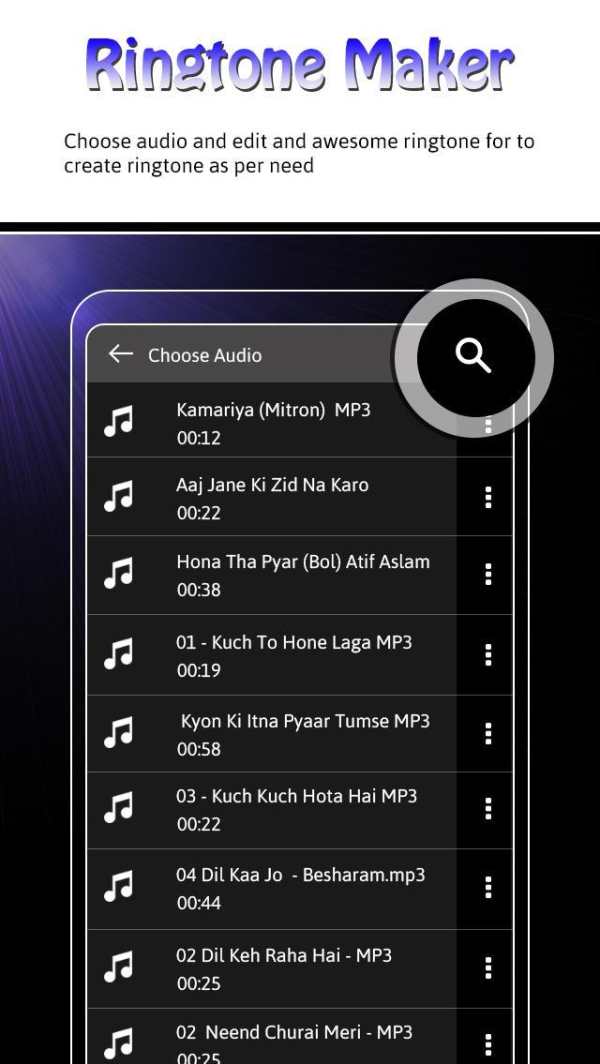 Make Ringtone from Song (Mp3 Cutter) screenshot 1