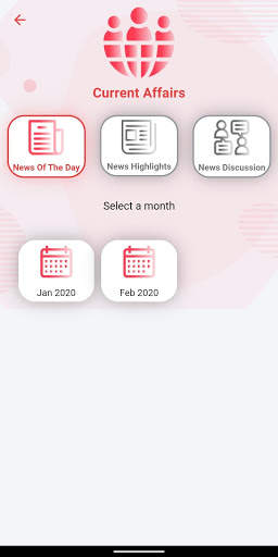 Dikshant Education 6 تصوير الشاشة