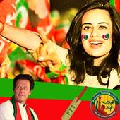 PTI Flag Sticker Face Changer  Editor 2018 1.5