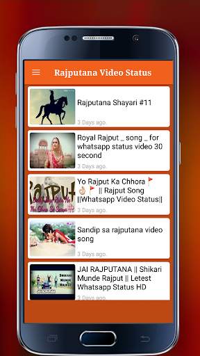Rajputana Video Status स्क्रीनशॉट 1