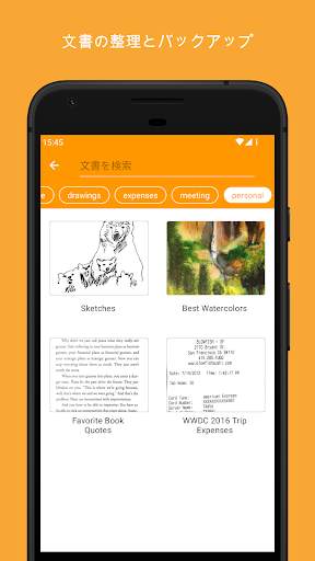 Genius Scan - PDF Scanner screenshot 4