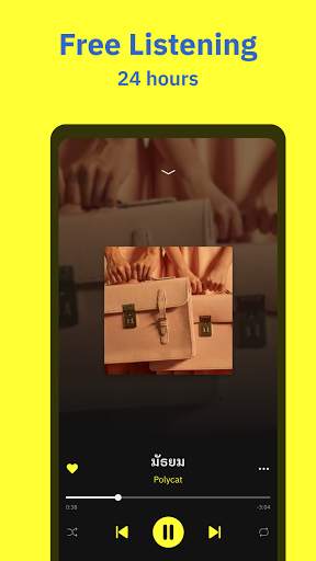 Fungjai: Music, Playlist, Live screenshot 2