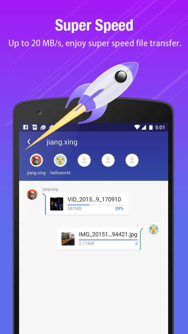 T Share-Best File Transfer App screenshot 1