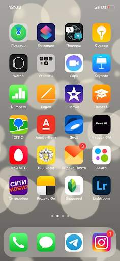 IOS Launcher screenshot 2