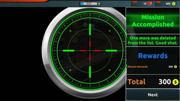 3D Sniper City Hunt Shooter screenshot 3