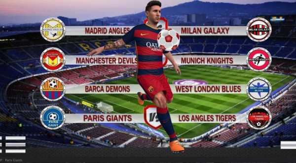 Soccer Hero Messi screenshot 2