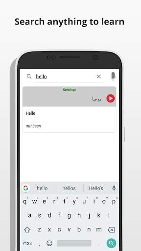 Learn Arabic to Speak Arabic - Arabic Translator screenshot 4