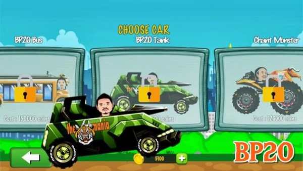 Bus Racing Persija Team screenshot 4