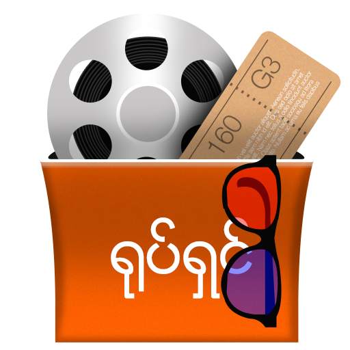 Yote Shin 3.6.0
