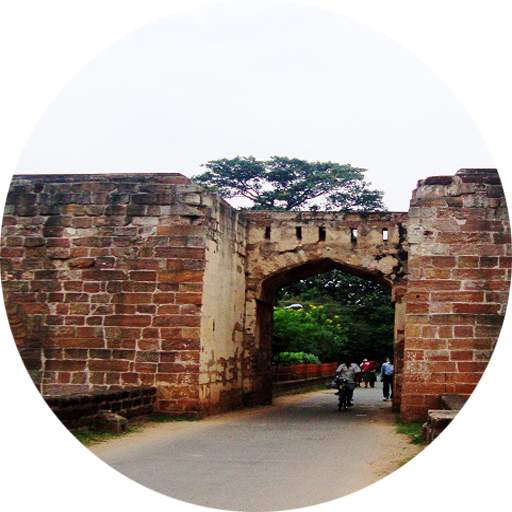 Cuttack - Wiki 1.0.10