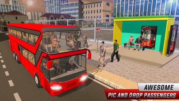 Bus Game screenshot 6