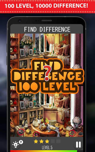 Find Difference 100 Level : Spot Difference #8 screenshot 2