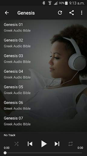 Greek Audio Bible screenshot 4