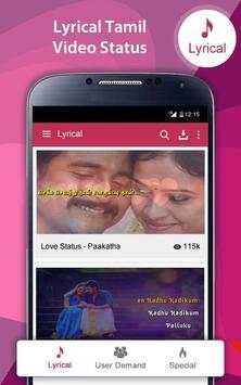 Tamil Video Status - Tamil Lyrical Video Song screenshot 1