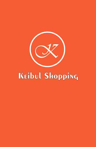 Keibul Shopping App Manipur screenshot 1