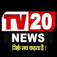TV20 News logo