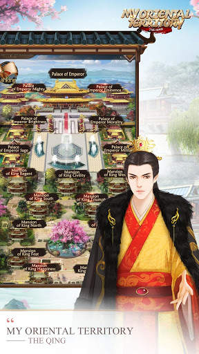 My Oriental Territory:The Qing screenshot 1